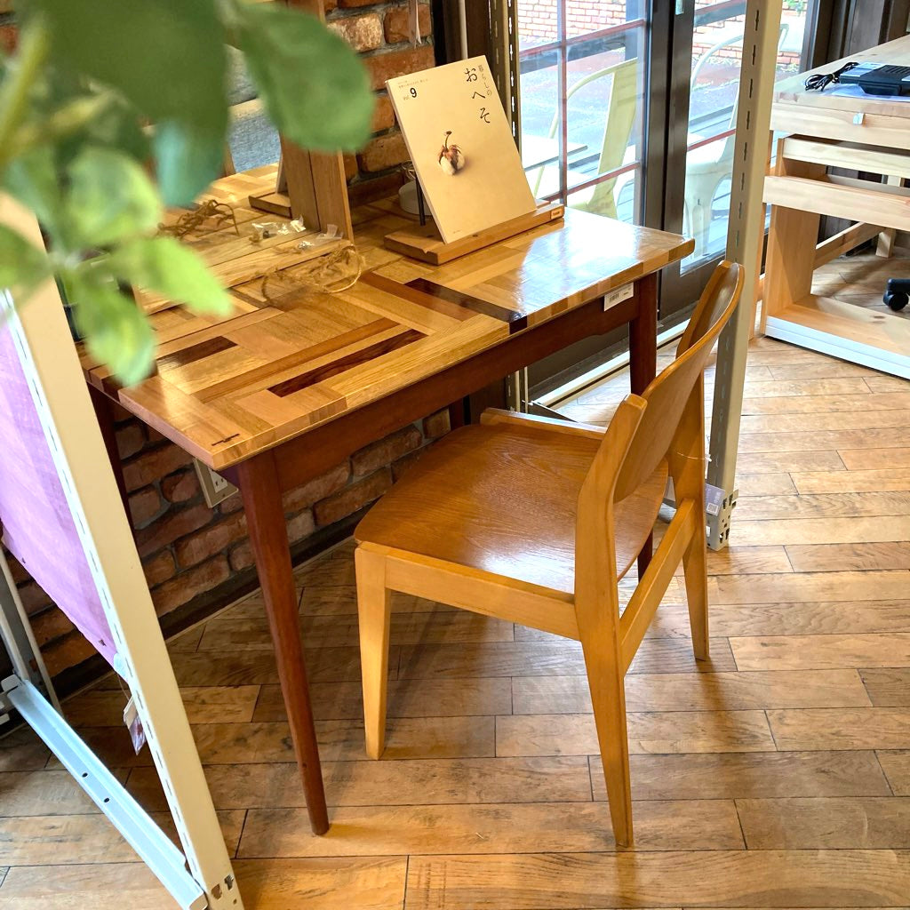 Tendo / 天童木工 ブックチェア 水之江忠臣 オーク材 ナラ材