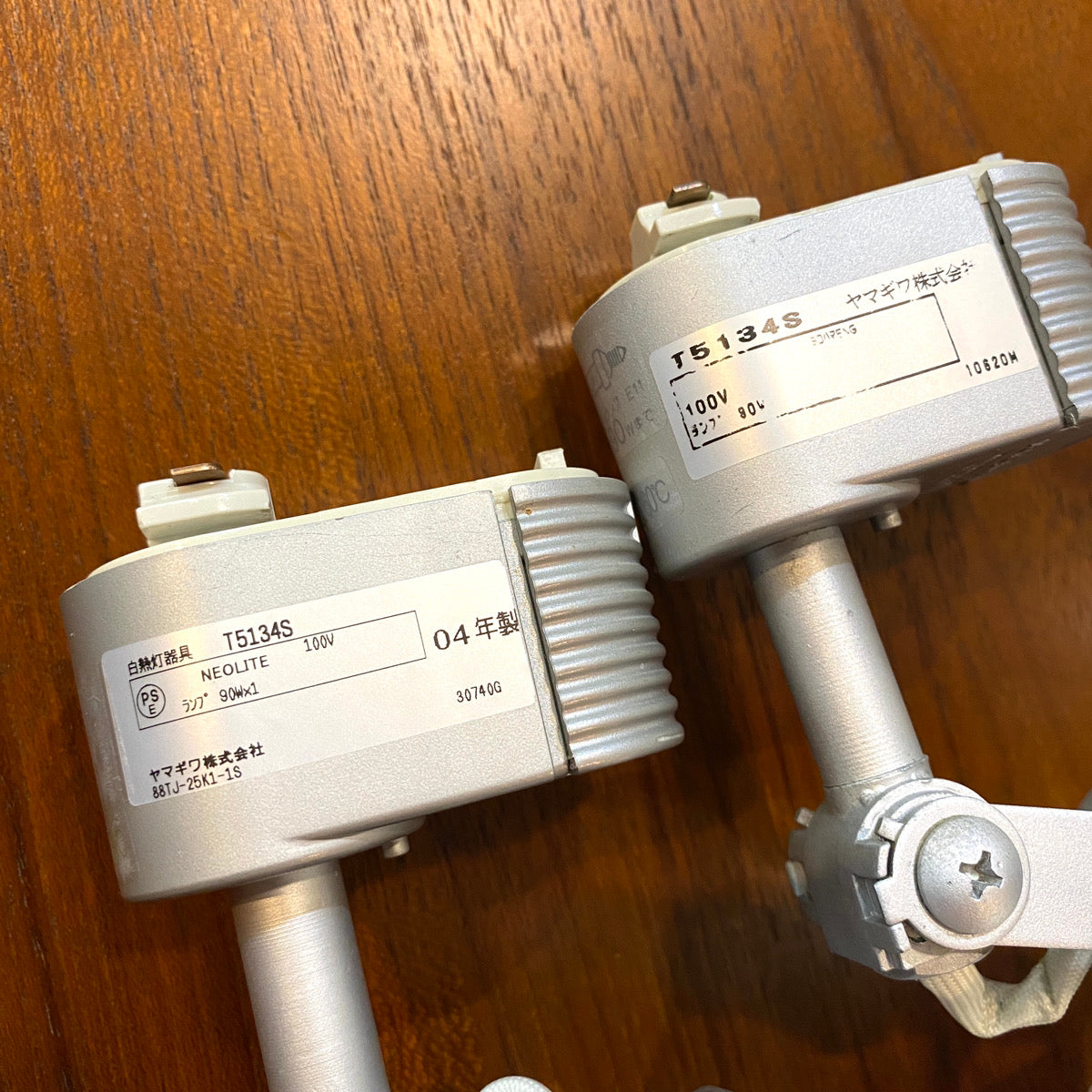 ヤマギワ / YAMAGIWA K-SPOT スポットライト 倉俣史朗 ダクトレール用