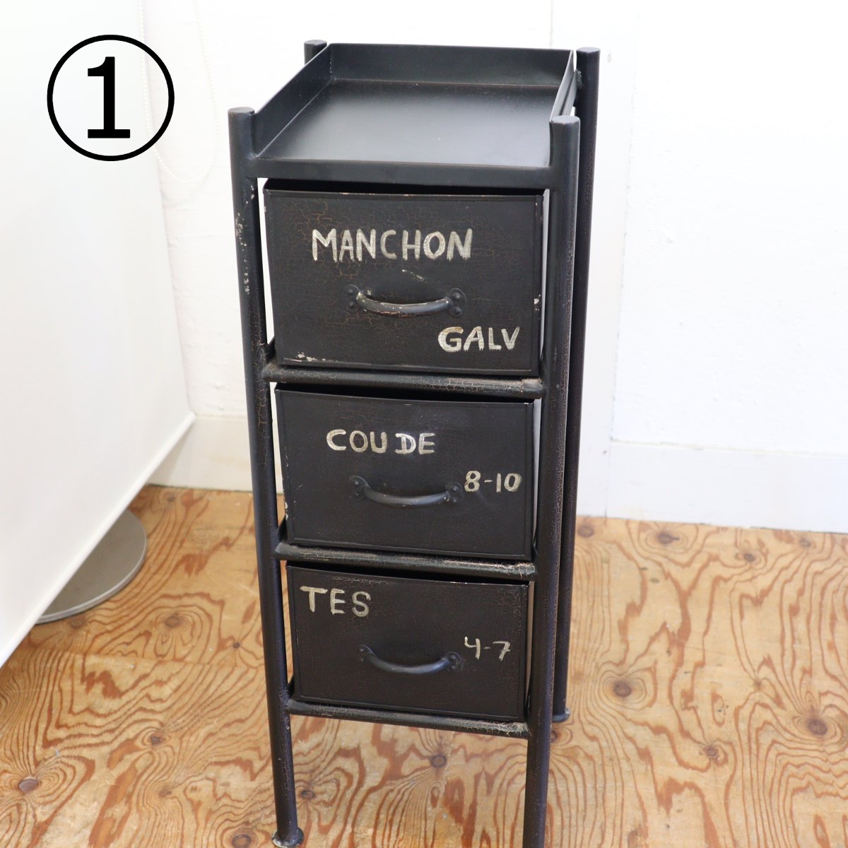 ジャーナルスタンダードファニチャー ギデル / GUIDEL 3ドロワー