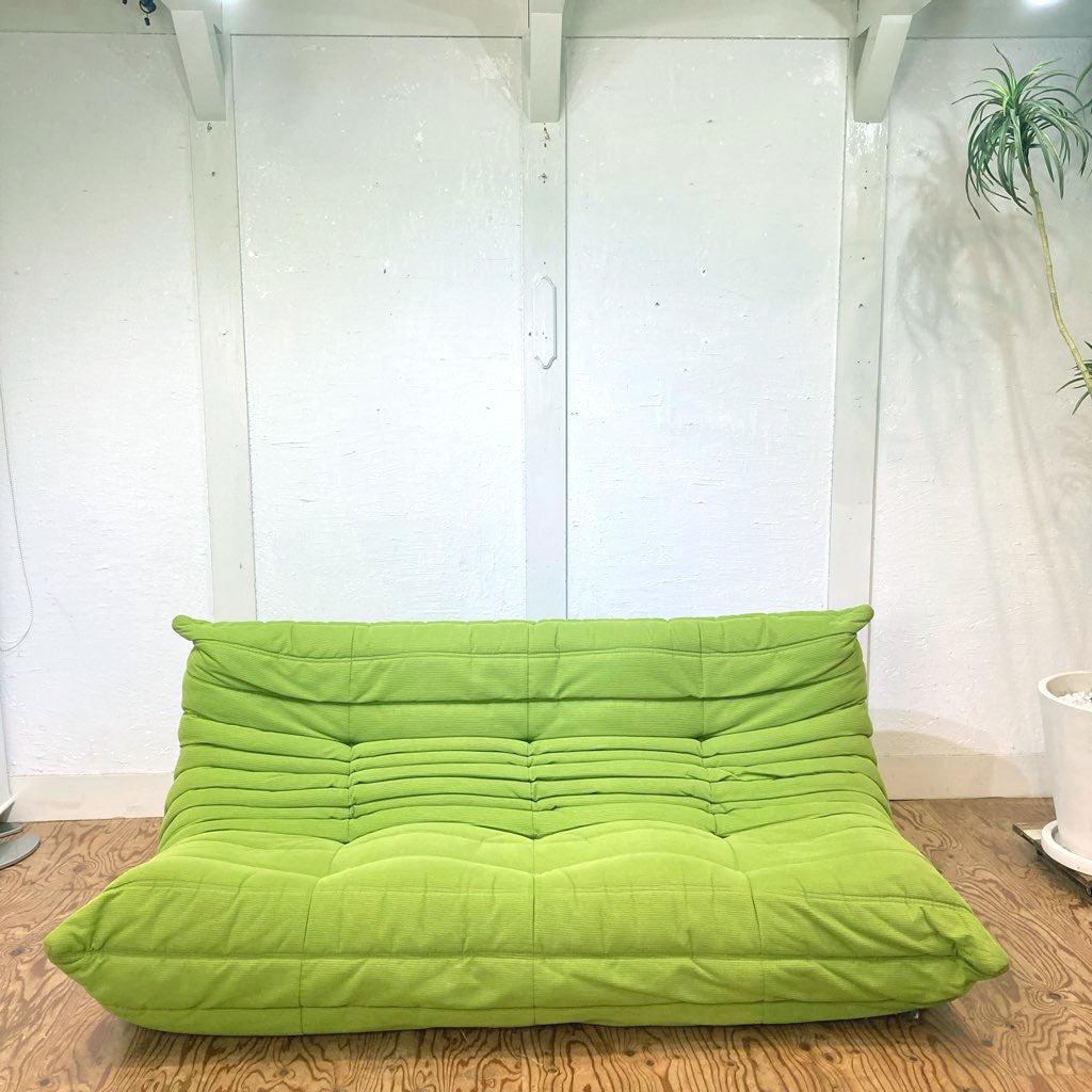 リーンロゼ オットマン グリーン リーンロゼ オットマン グリーン 正規