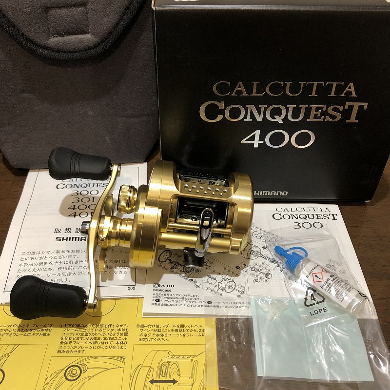 SHIMANO] 18 カルカッタコンクエスト400 | 北海道フィッシングガイド