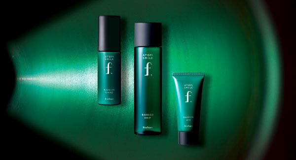 アトピスマイルフォルテ 細胞未育な敏感肌へ。 | 通販化粧品