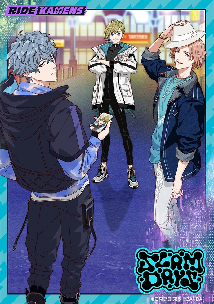 ライドカメンズ HMV アクリルバナーカード スラムデイズ ルーイ 静流