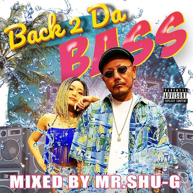 DJ MR SHU-G / Back 2 Da BASS - COMMONWEALTH