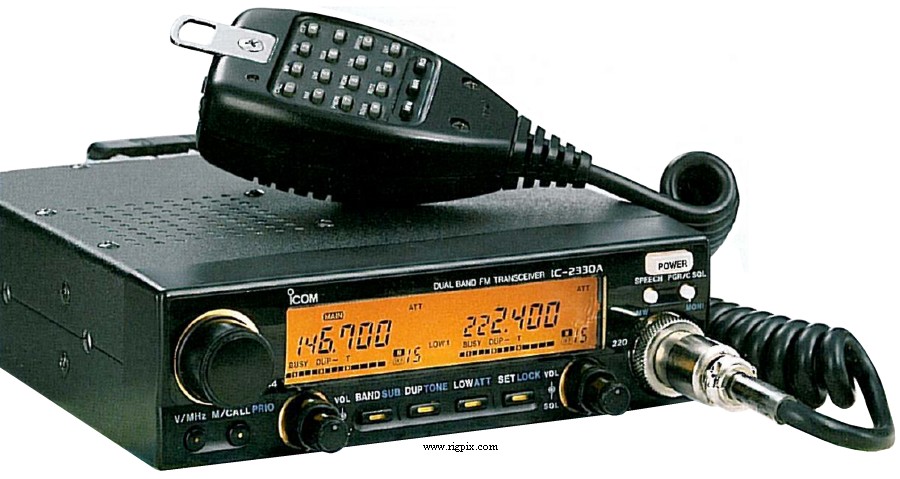 Icom IC-2330 デュアルバンドトランシーバー しん ICOM IC-2330