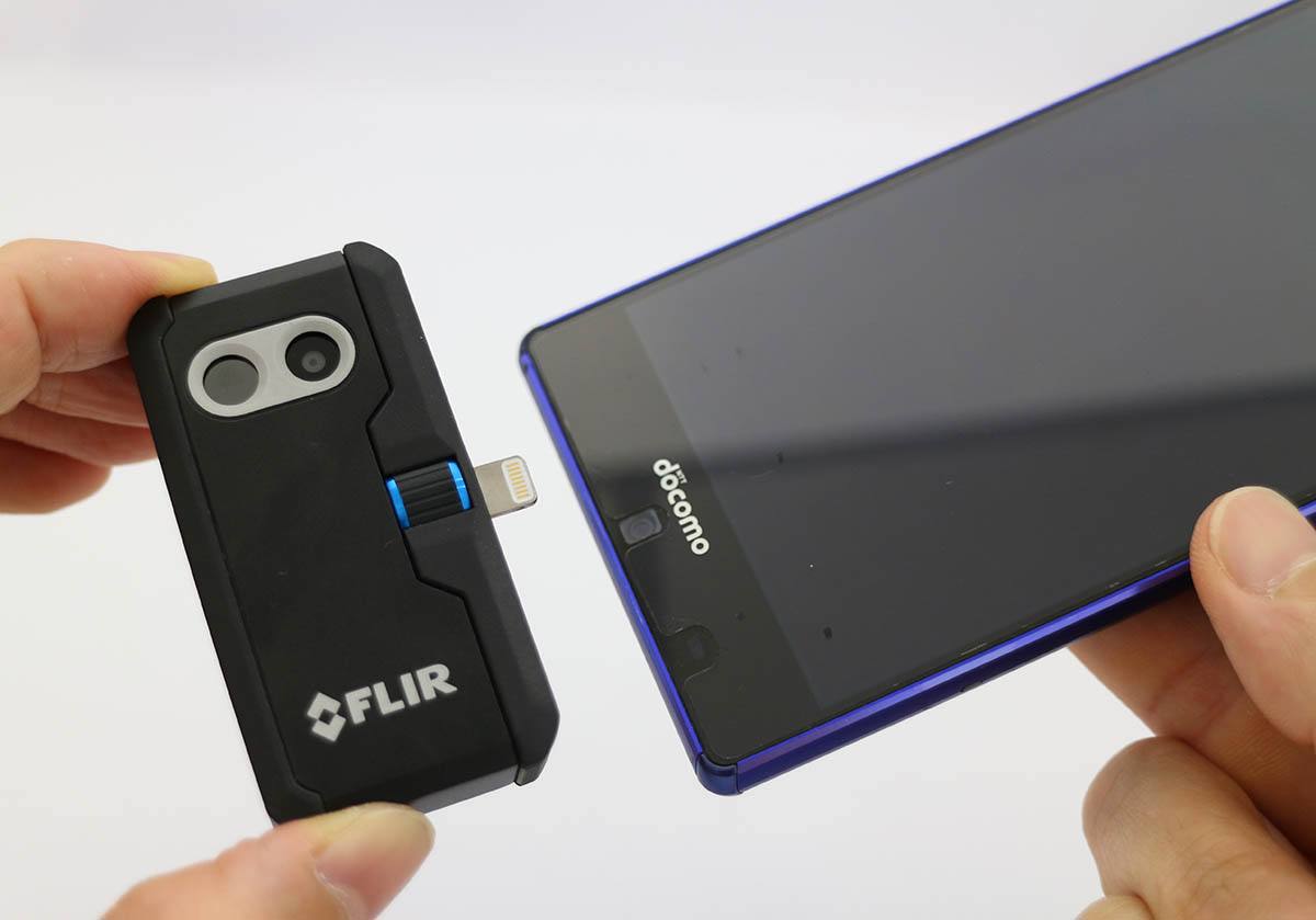 タブレット用サーモグラフィーFLIR ONE PRO （iOS用