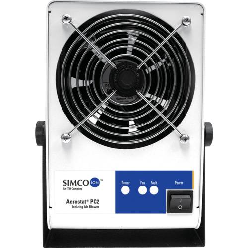 静電気除去装置（エアロスタット） PC2【シムコジャパン】【りか