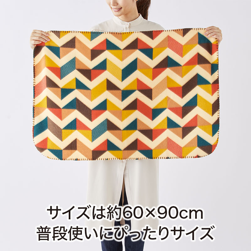 コムス ブランケット｜リビング｜在庫対応ノベルティ（名入れ等