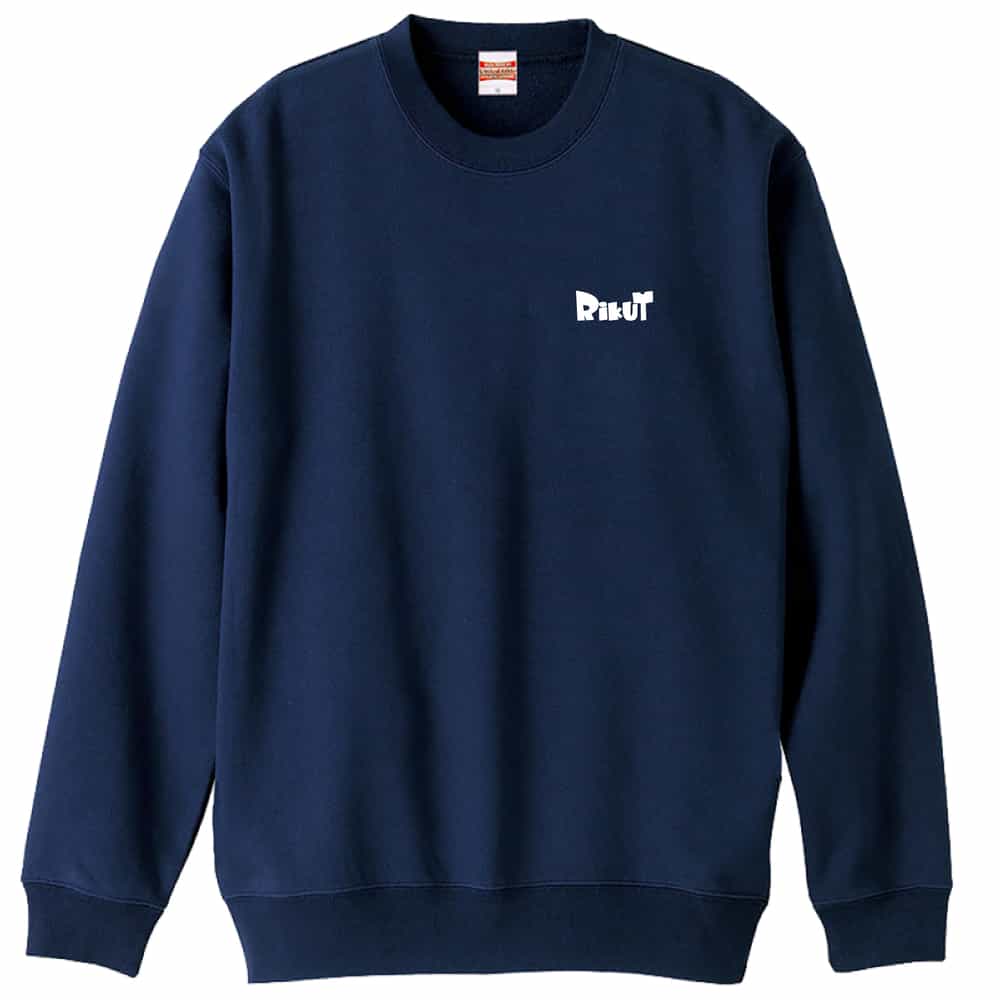 日本人なら黙ってなんば走り トレーナー スウェット 裏パイル 練習着