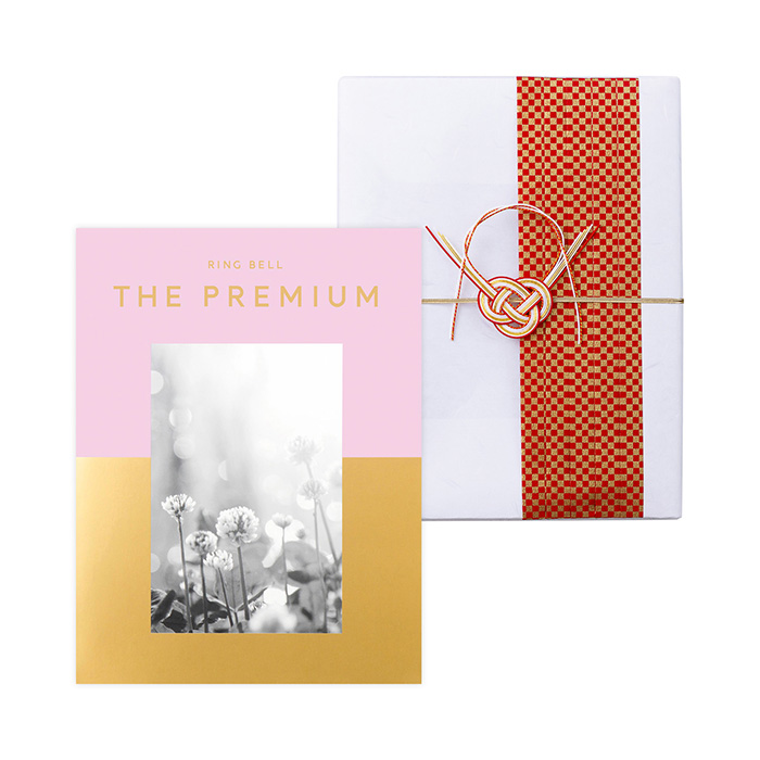 カタログギフト] リンベル ザ・プレミアム グレープ＋スペシャル