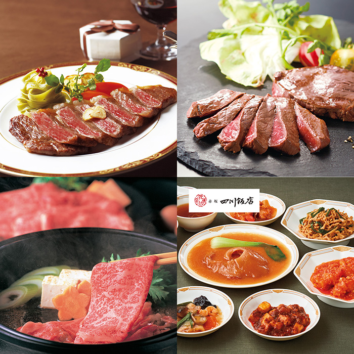 カタログギフト] 美味百撰 亜麻（あま）｜カタログギフトのリンベル[公式]