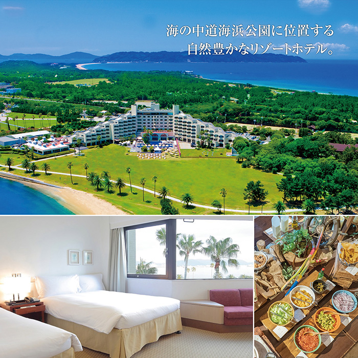 カタログギフト] 選べる体験ギフト とっておきの宿｜カタログギフトの