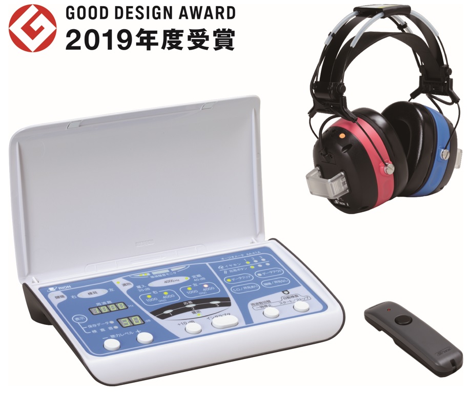 リオン株式会社｜ニュースリリース