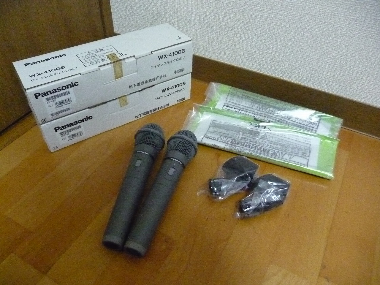 ワイヤレスマイク Panasonic WX-4100B パナソニック 800 MHz帯 PLL