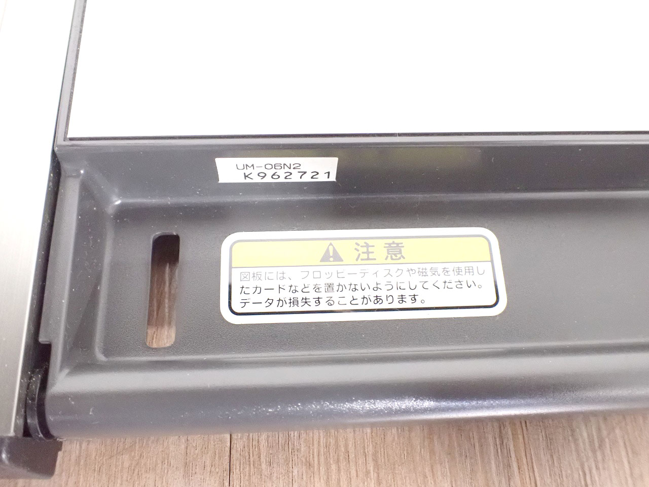 製図板 MUTOU UM-06N2 A2 Liner board ムトー ライナーボード 建築士