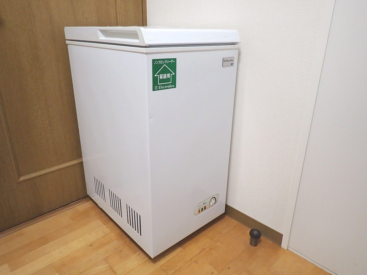 Electrolux ECB 105 冷凍庫 105L ストッカー 上開き 【公式通販】