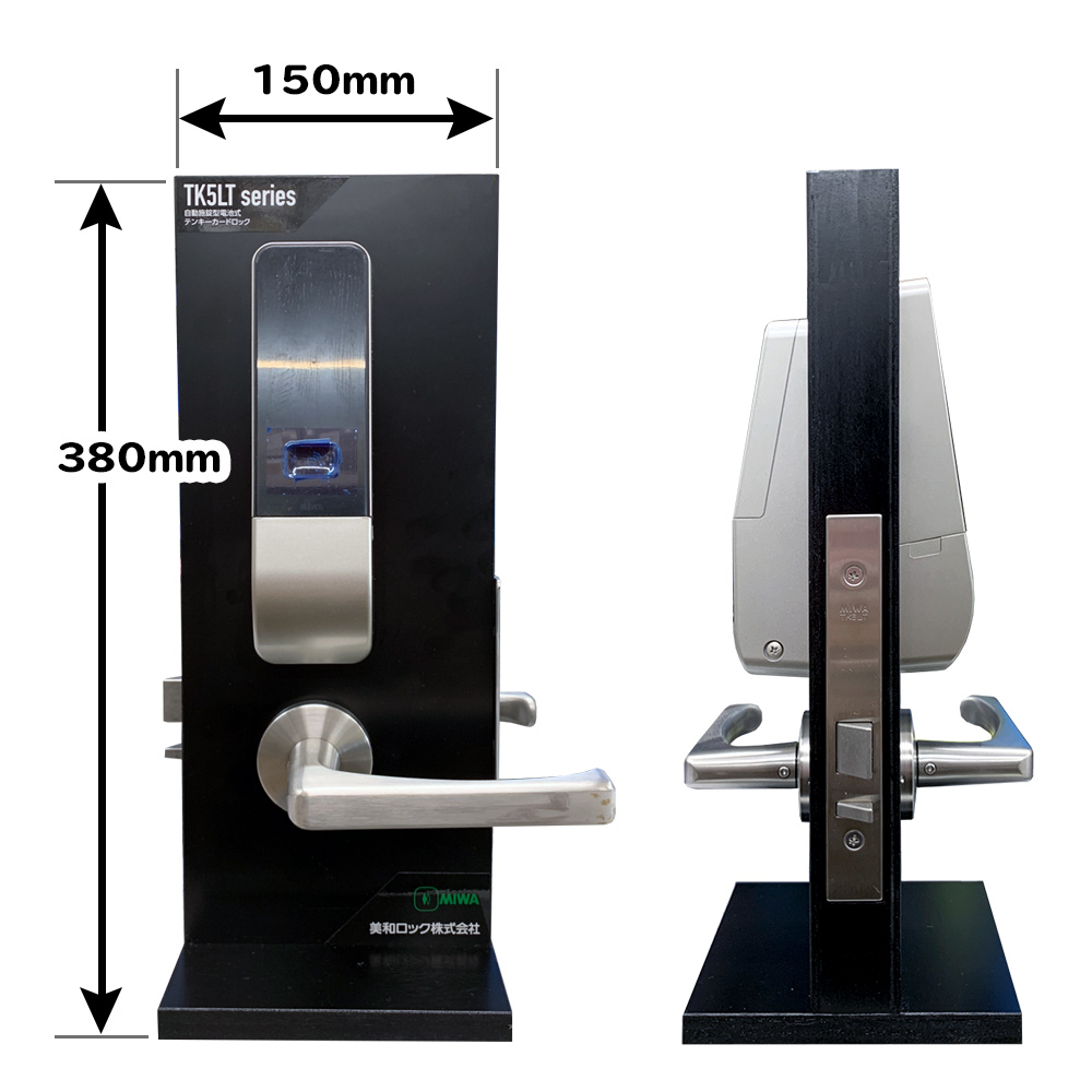 MIWA PiackIIサンプル台