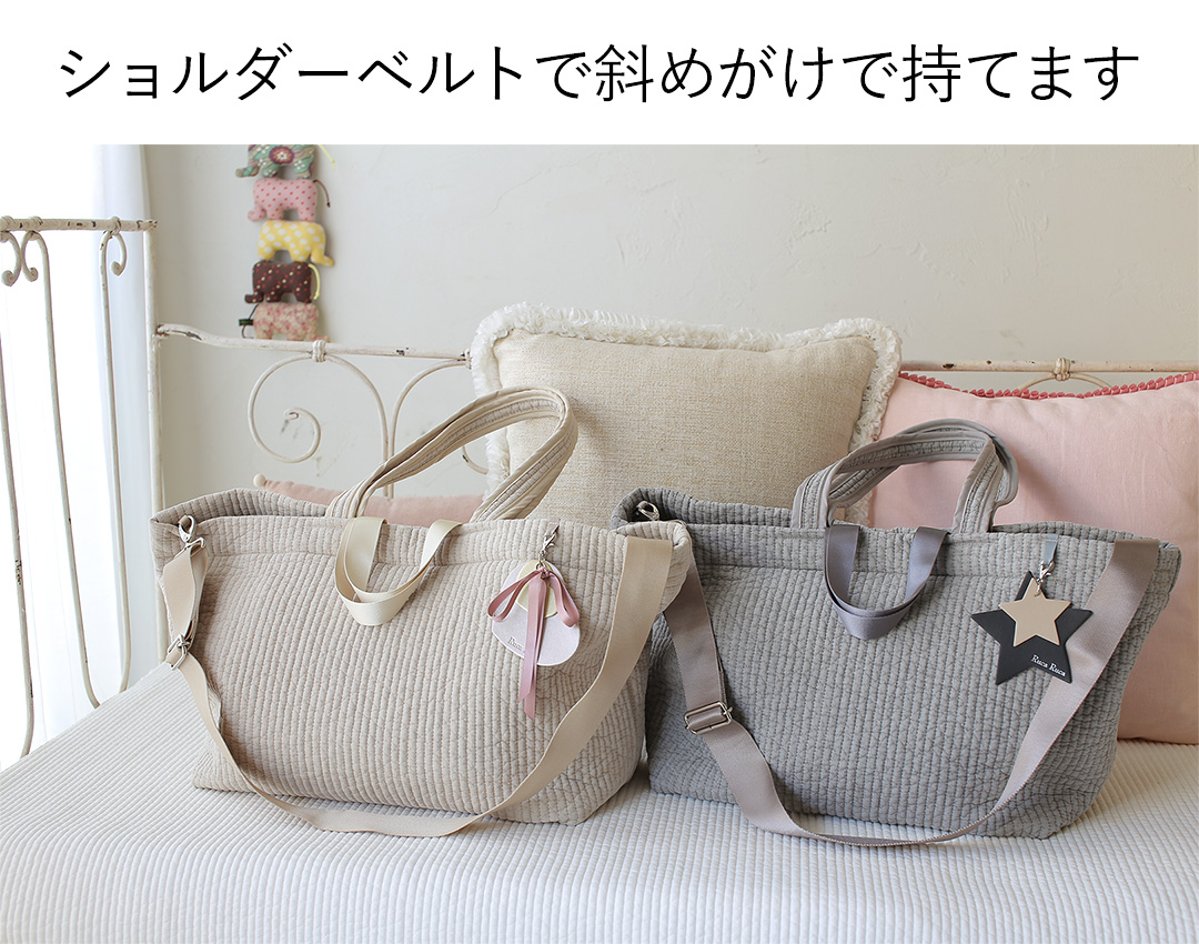 ハンドメイドヌビバッグ グレー×チューリップショルダーベルト付き