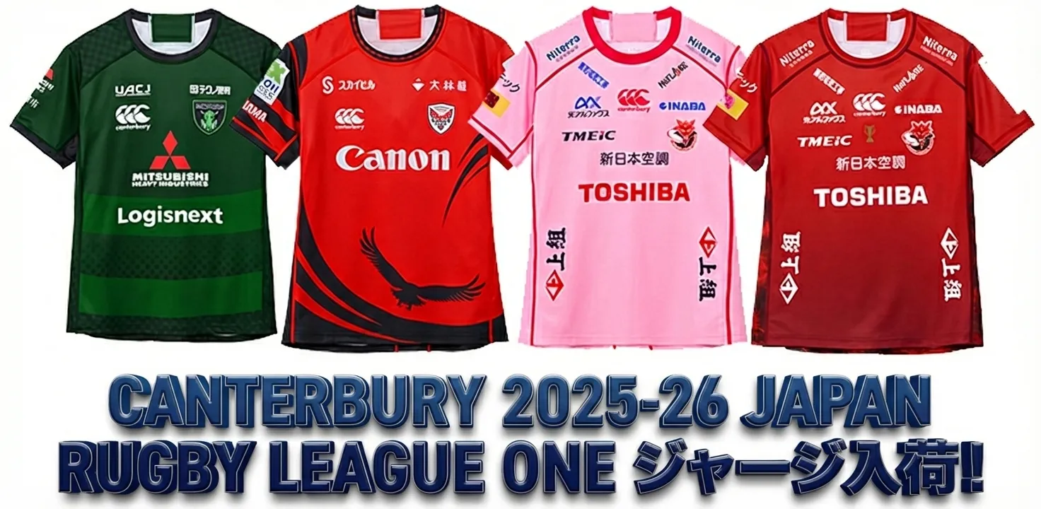 値下げ可能 SUPER RUGBY CLASSICS Chiefs タンクトップ 値下げ可能