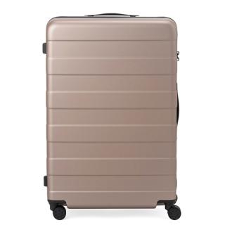 5-10泊] 無印 バーを自由に調節できる ハードキャリーケース 75L