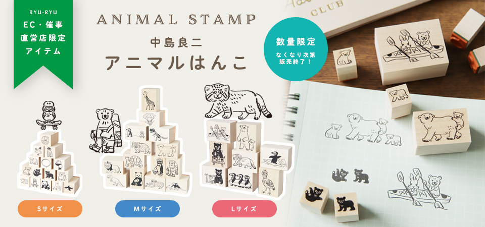 ADMS-01：アデリアレトロ ミニカードセット アリス〔OZ〕（4510180202058）