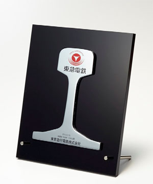 東急百貨店／渋谷駅のレールをカットして販売 | 流通ニュース