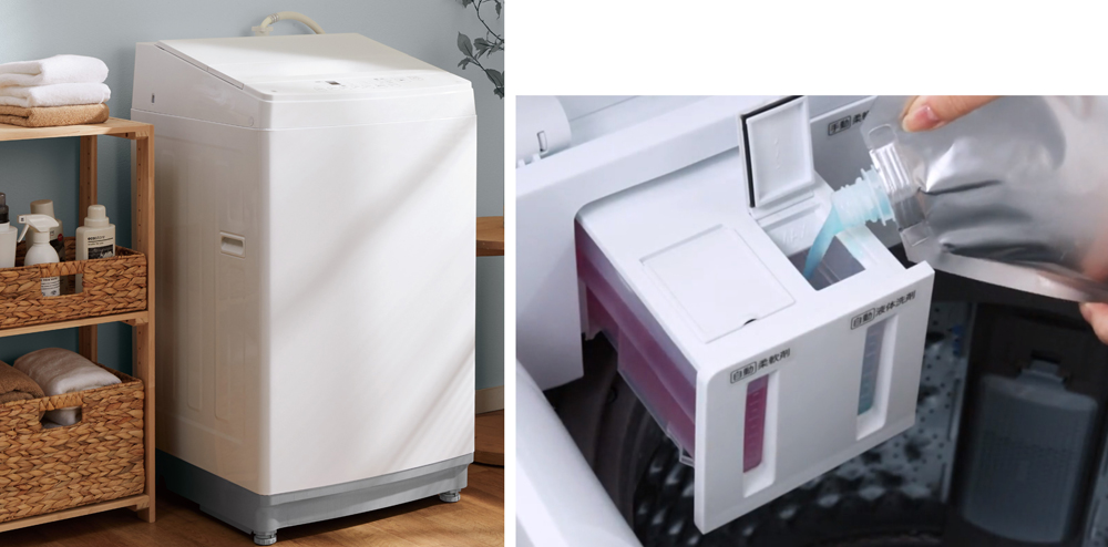 ニトリ／計量と投入の手間いらず「8kg洗剤自動投入洗濯機」発売 | 流通