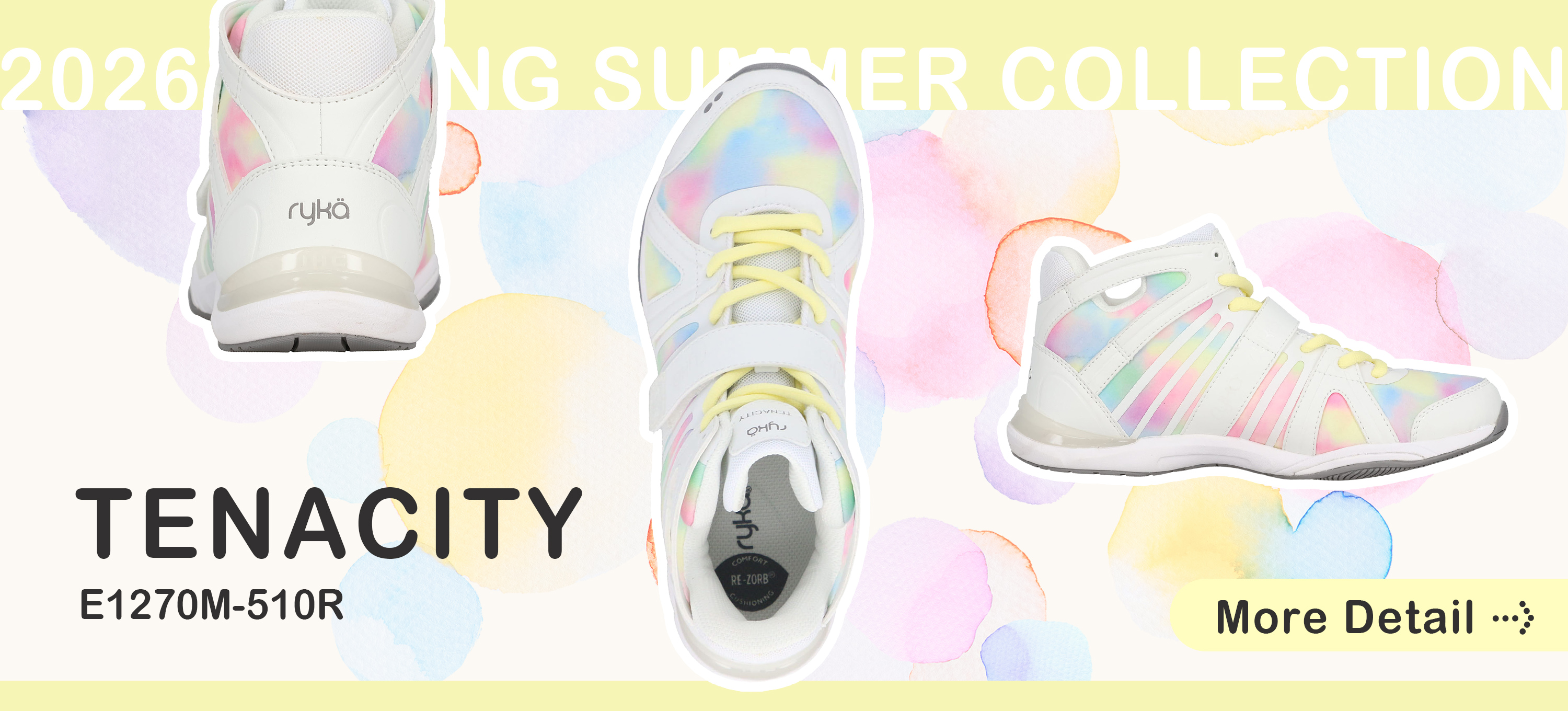 ryka タイダイ柄 ハイカットシューズ 楽天市場】ライカ シューズ