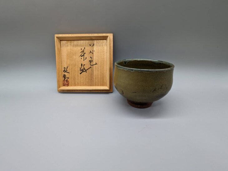 金城次郎 作『ソバ色 茶碗』 ｜骨董品買取 緑和堂