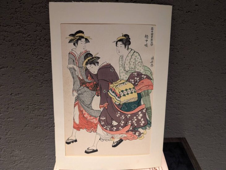アダチ版画『浮世絵美人名画撰』 ｜骨董品買取 緑和堂