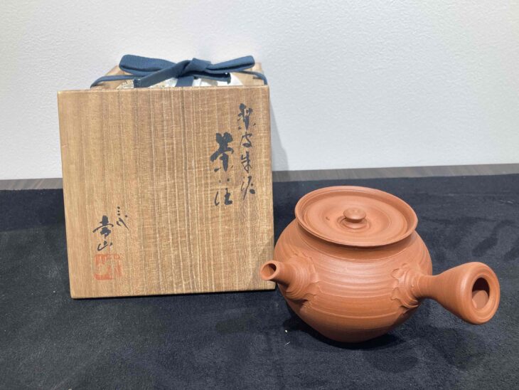 三代 山田常山 作『梨皮朱泥 茶注』 ｜骨董品買取 緑和堂