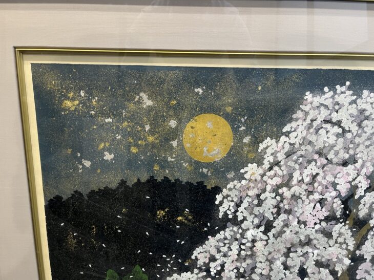 井堂雅夫 作 『桜花』 ｜骨董品買取 緑和堂