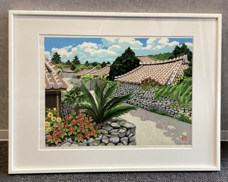 井堂雅夫 作 『神々の住む島』 ｜骨董品買取 緑和堂