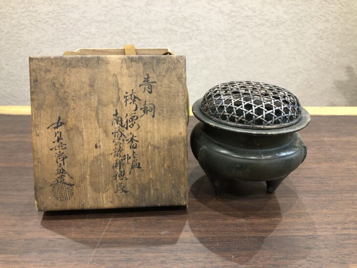 中川 浄益 の作品買取・査定｜無料査定｜骨董品買取 緑和堂