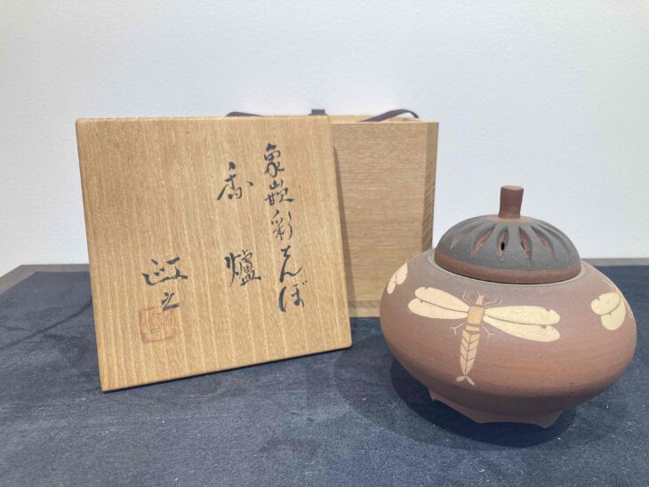今井政之 作『象嵌彩 とんぼ香炉』 ｜骨董品買取 緑和堂