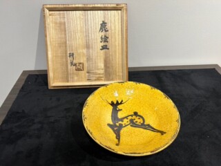 西岡 小十 作『唐津 皮鯨茶碗 』 買取価格相場｜骨董品買取 緑和堂