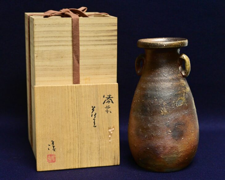 伊勢崎淳作 『備前花生』 買取価格相場｜骨董品買取 緑和堂