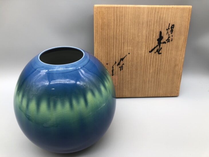 人間国宝 三代目 徳田八十吉 三代徳田八十吉 - 九谷満月