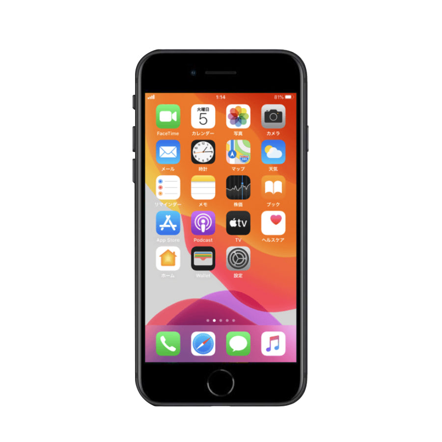 美品｜業界最安｜ラスト5点】 Apple iPhone SE 2 64GB SIM