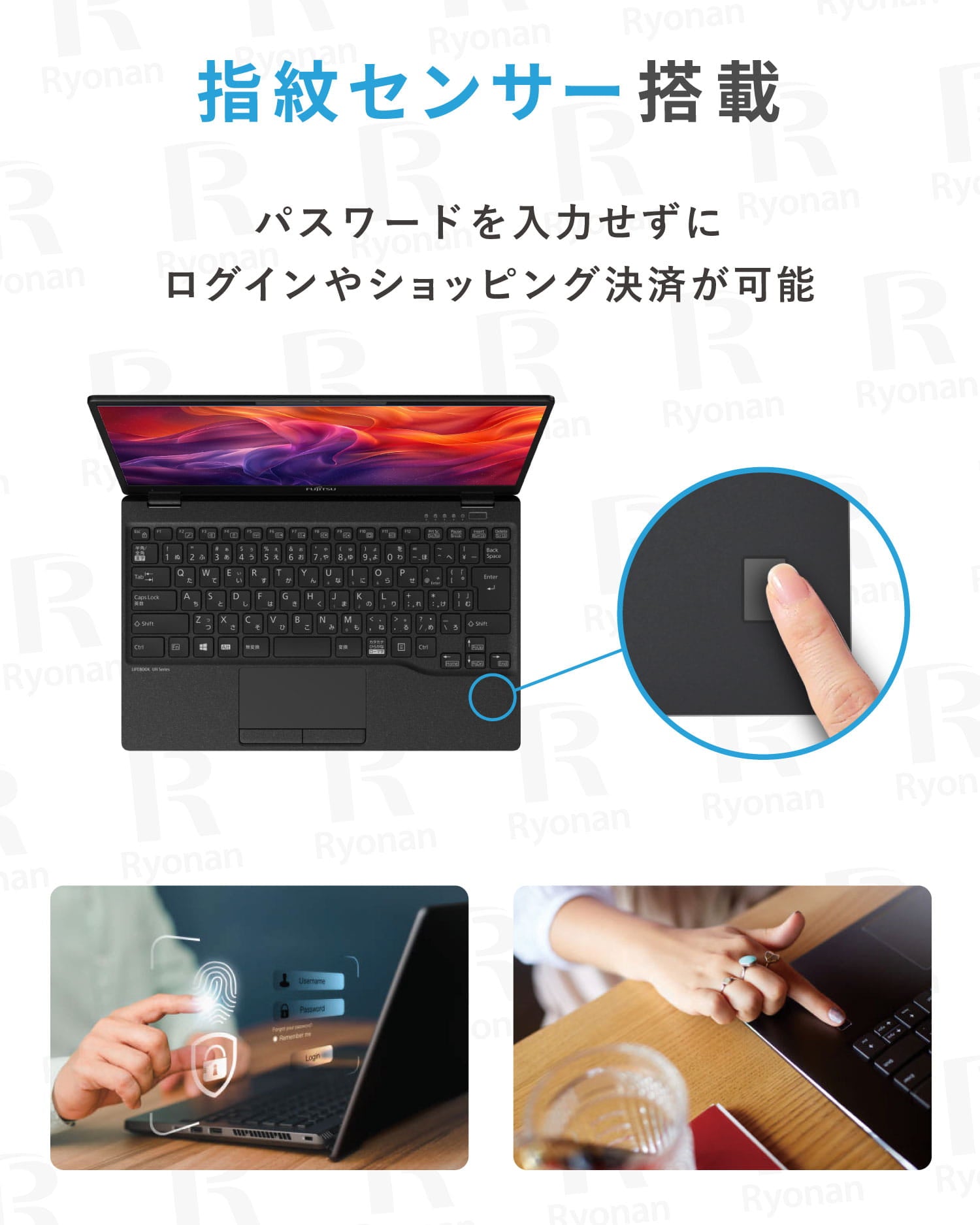FUJITSU LIFEBOOK U9311｜第11世代 Core i5 メモリ 8GB SSD 256GB 13.3