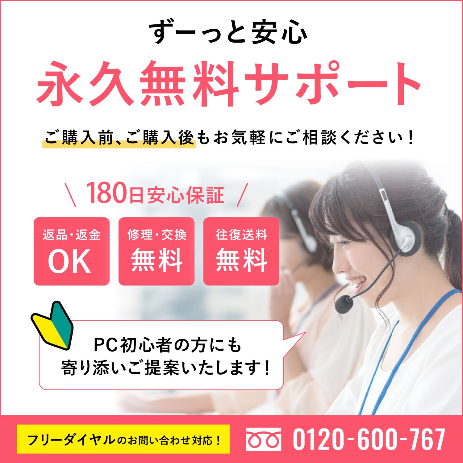 美品｜豪華9特典】VAIO Pro PK (VJPK21シリーズ)｜第11世代 Core i5