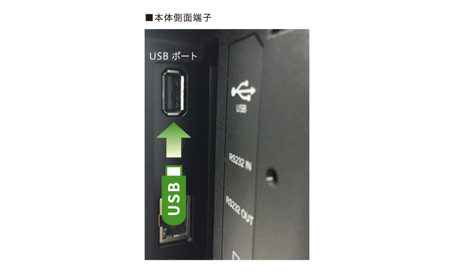 BDL3230QL/11【生産終了】 | フィリップスディスプレイ｜菱洋