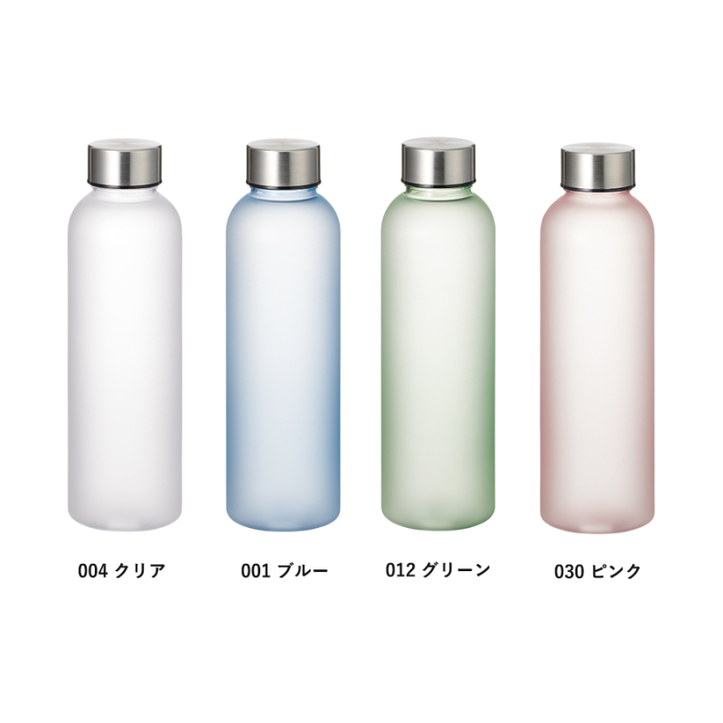 目盛り付フロストボトル570ml | 販促品・ノベルティならオリジナル