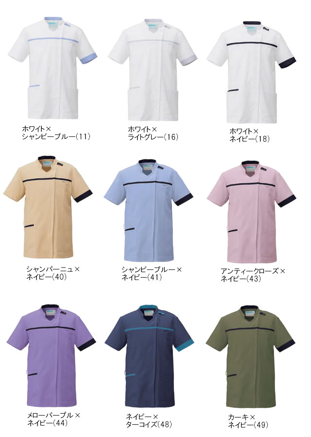 KAZEN(カゼン) KZN706-11 KZN706-16 KZN706-18 KZN706-40 KZN706-41