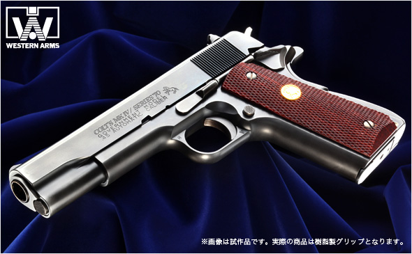 待望のNEWバージョン！「WA【コルト】MkIVシリーズ70 リアルスチール