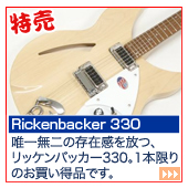 Bacchus バッカス BMS-SH/R OWH-MH【 エレキギター 初心者 入門に