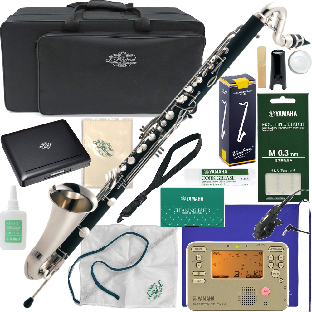 使用3ヶ月 J.Michael バスクラリネット フルセット 初心者・練習用に