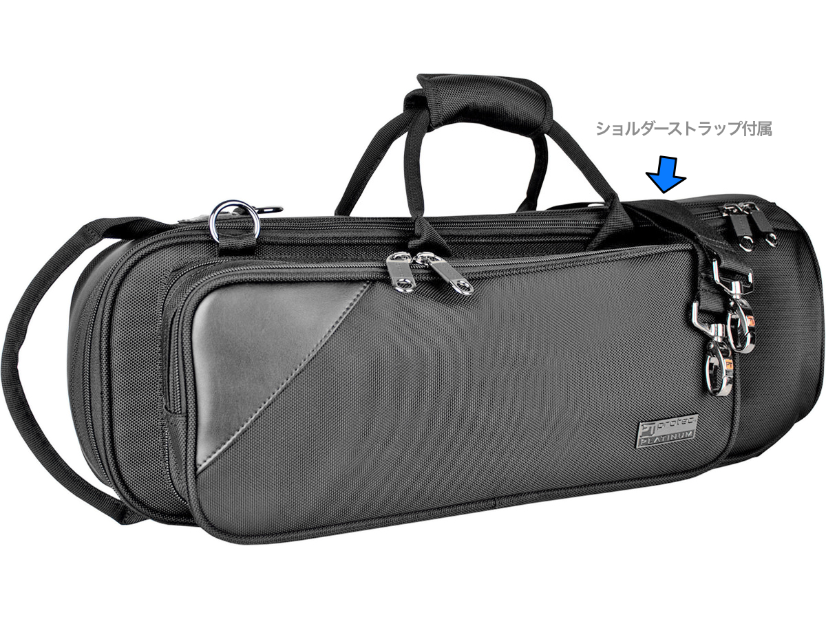 PROTEC プロテック PL238 B♭ トランペット ケース ブラック