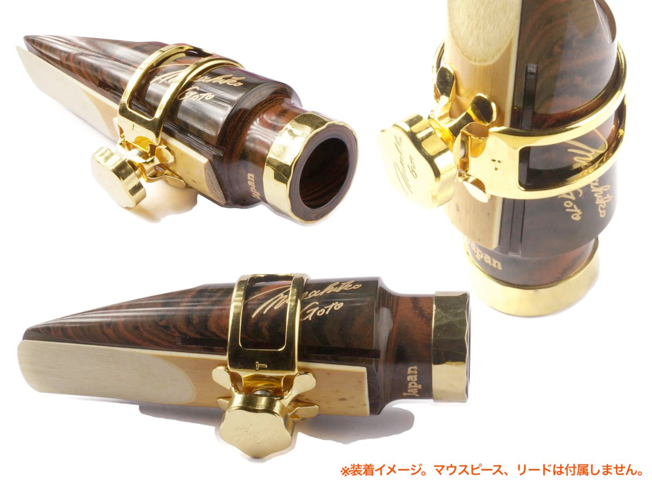 テナー ビンテージ SELMER リガチャー&キャップ テナー ビンテージ