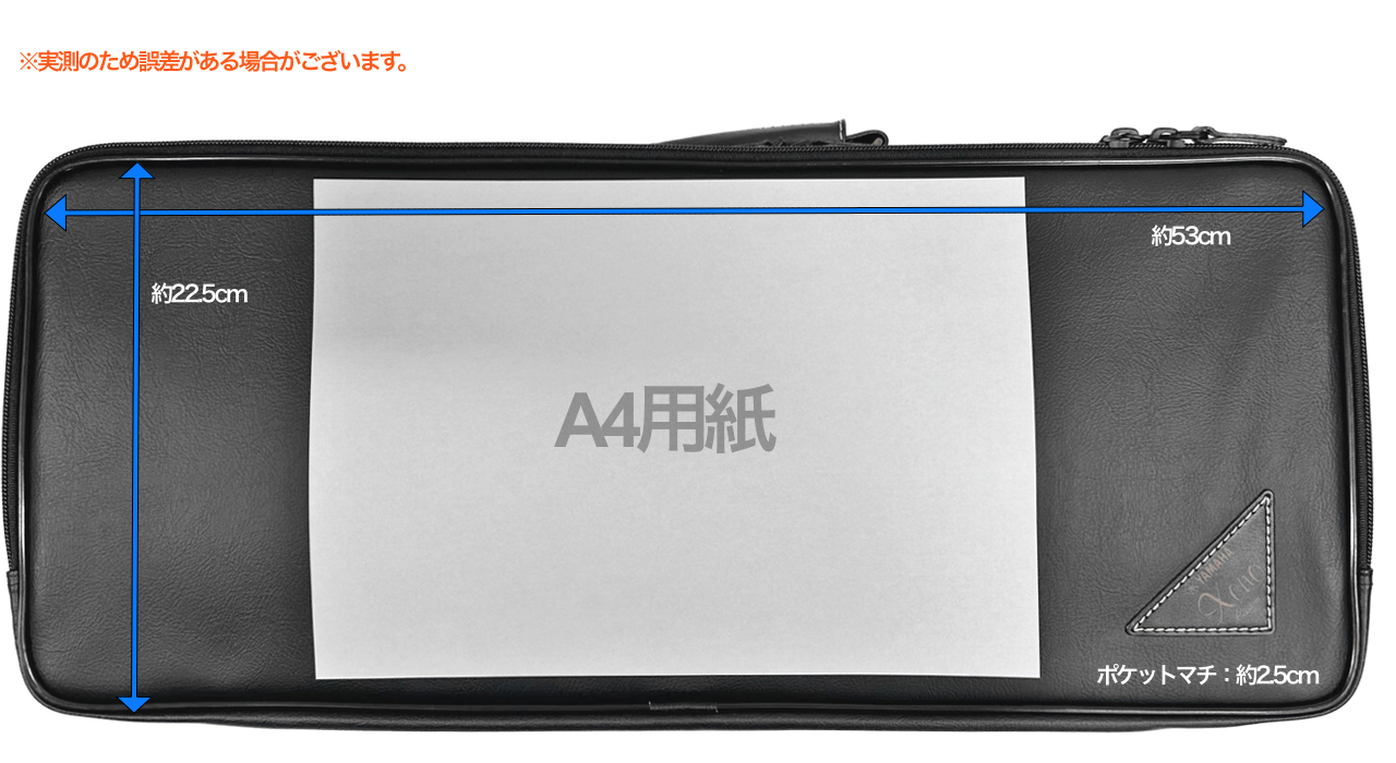 YAMAHA ヤマハ TRC-801E トランペット ダブルケース ブラック リュック